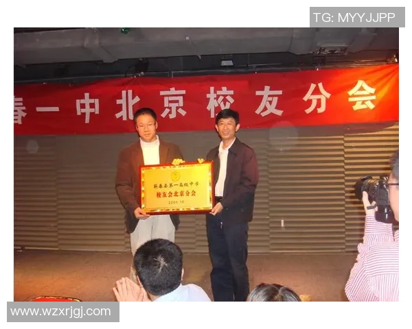 西安篮球队在邀请赛中以90分稳居积分榜首位，表现出色引人瞩目