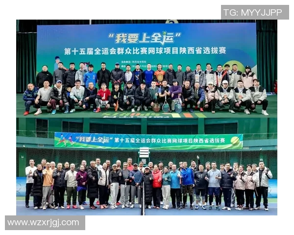 西安网球队在选拔赛中以53分稳居积分榜首位 西安网球队在选拔赛中以53分稳居积分榜首位