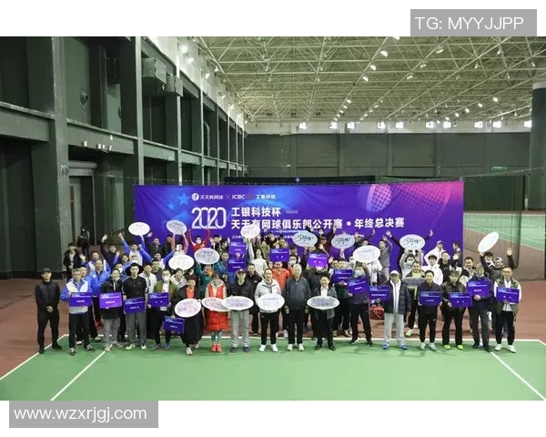 西安网球队在总决赛中的比赛经验与表现分析与总结 西安网球队在总决赛中的比赛经验与表现分析与总结