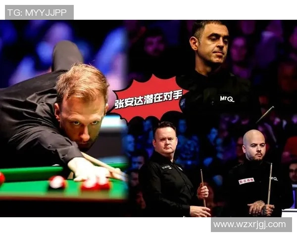 武汉篮球队心理素质分析:大师赛中的表现与挑战 武汉篮球队心理素质分析:大师赛中的表现与挑战